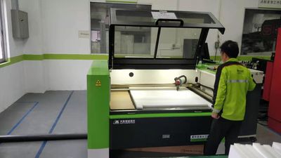 Dongguan Flex Technology Co., Ltd