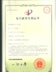 Chiny Shenzhen Future Technology Co., Ltd Certyfikaty
